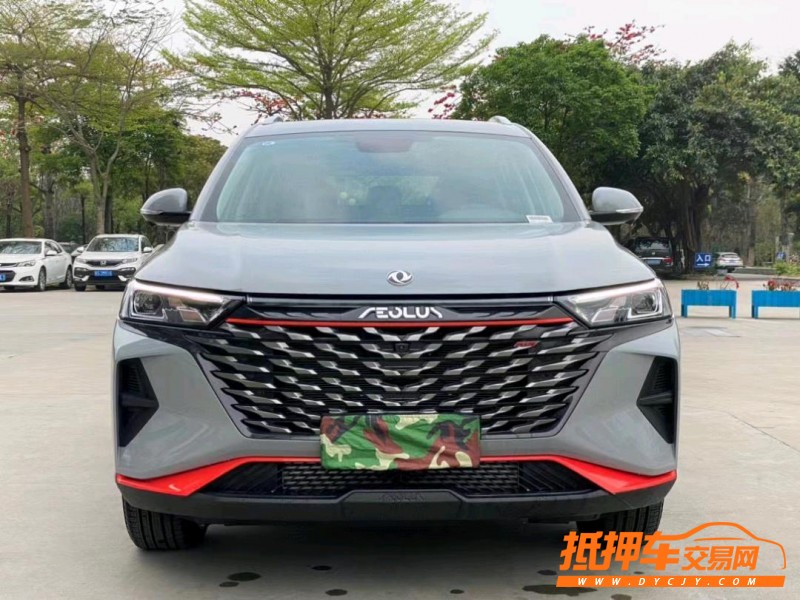 东莞21年东风AX7pro1