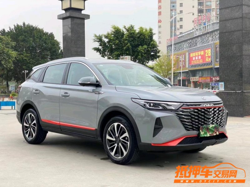 东莞21年东风AX7pro2