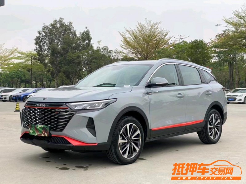 东莞21年东风AX7pro3