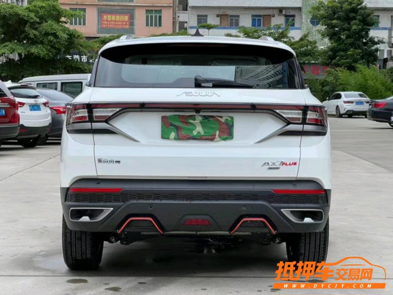 东莞22年东风AX7pro9