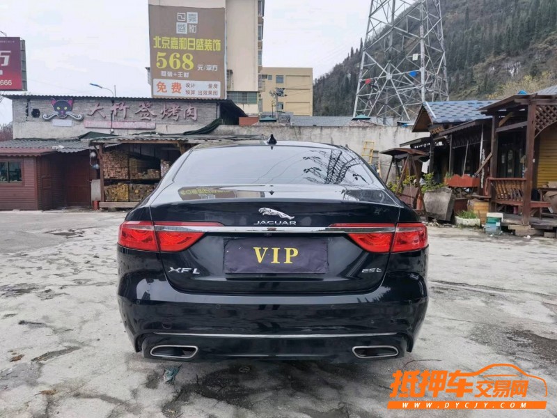 安順18年捷豹XFL8
