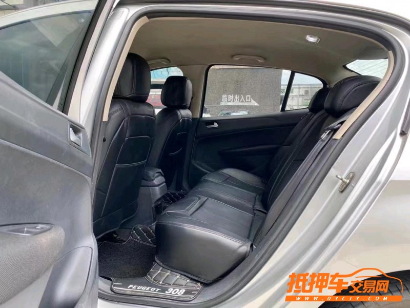 东莞14年标致3086