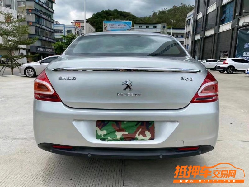 东莞14年标致3089