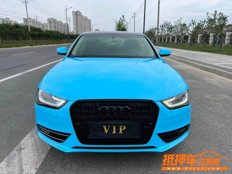 盐城14年奥迪A4L8