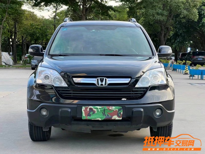 东莞08年本田CR-V1