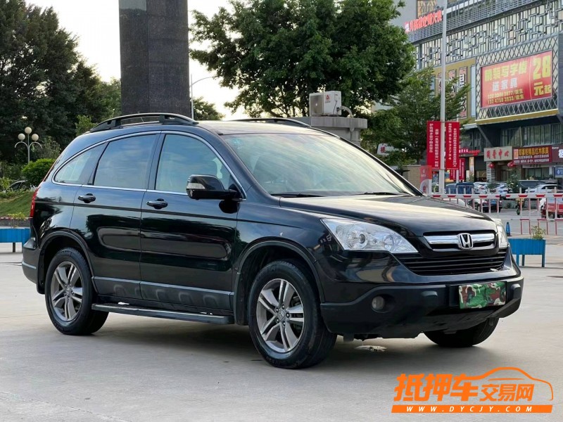 东莞08年本田CR-V2