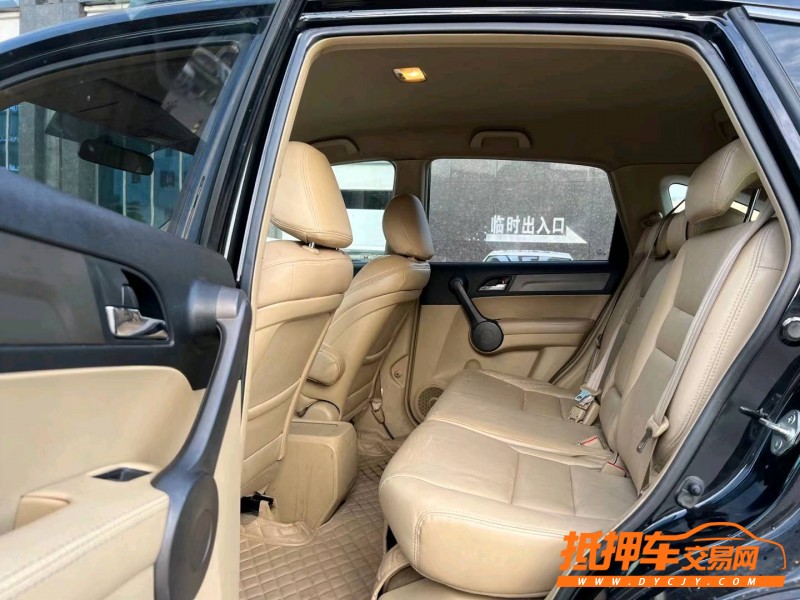 东莞08年本田CR-V6