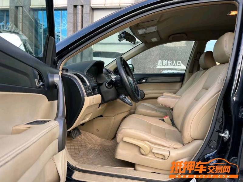 东莞08年本田CR-V7