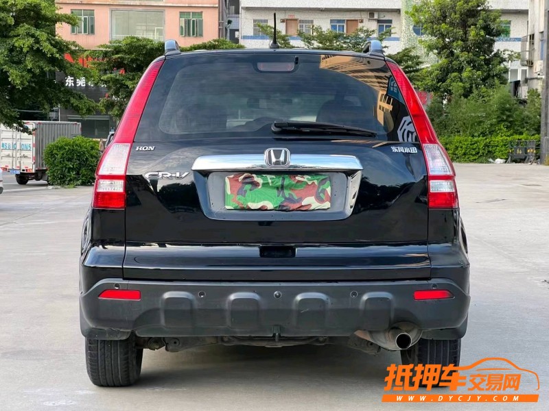东莞08年本田CR-V9