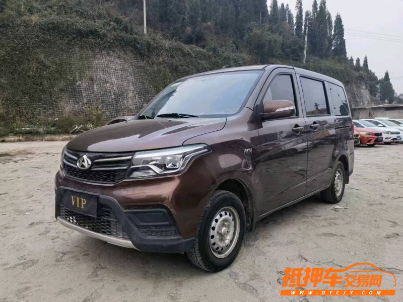 安順18年長安汽車歐諾2