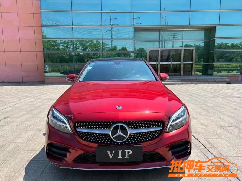 盐城19年奔驰C8