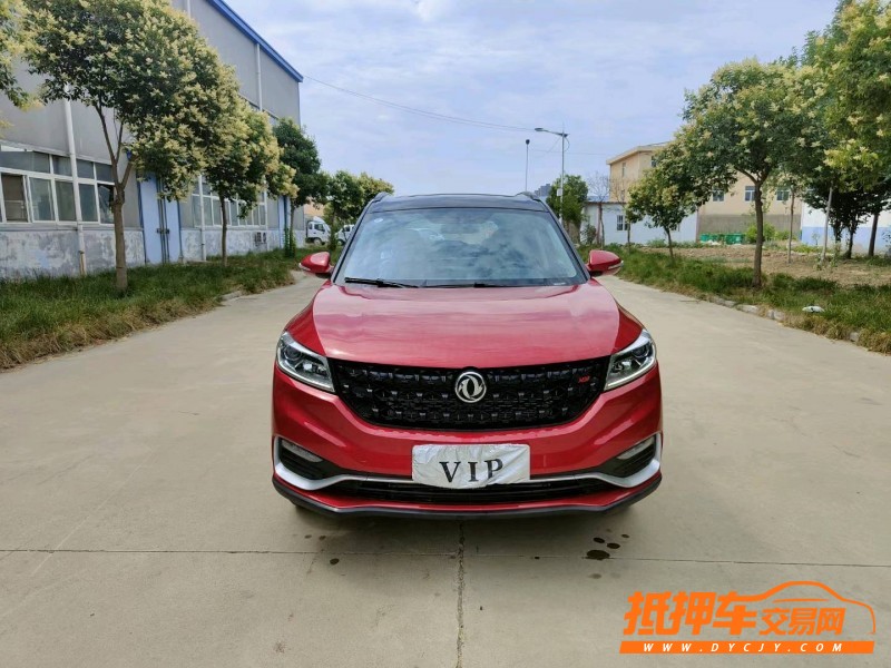 北京22年东风风光1