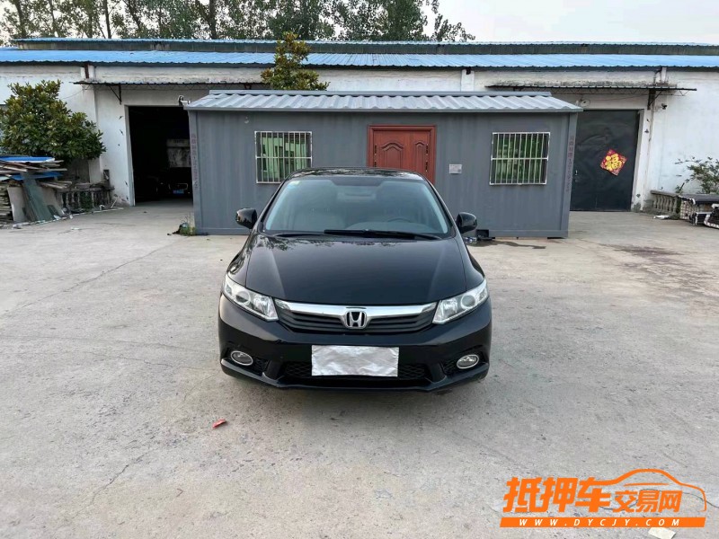 徐州13年本田思域9