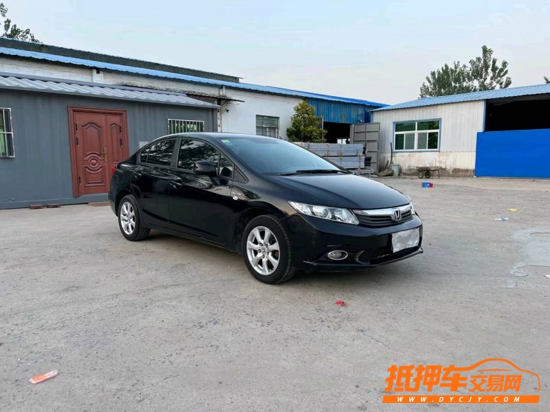 徐州13年本田思域8