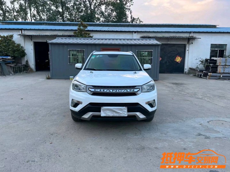 徐州16年長安汽車CS751