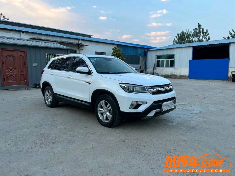 徐州16年長安汽車CS752