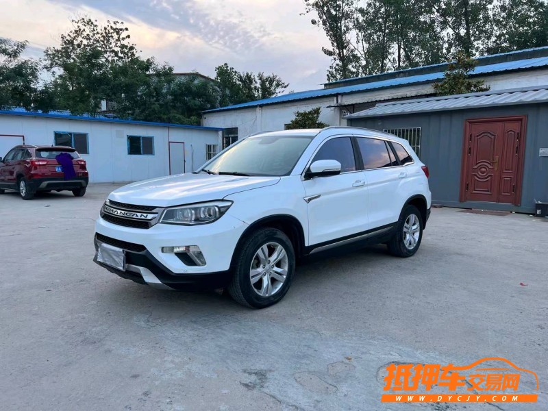 徐州16年長安汽車CS753