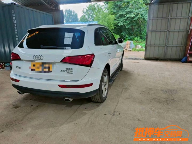 潍坊17年奥迪Q53