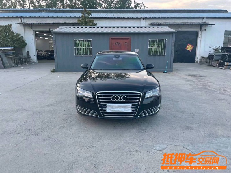 徐州13年奥迪A8L8