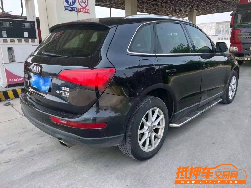 潍坊15年奥迪Q52