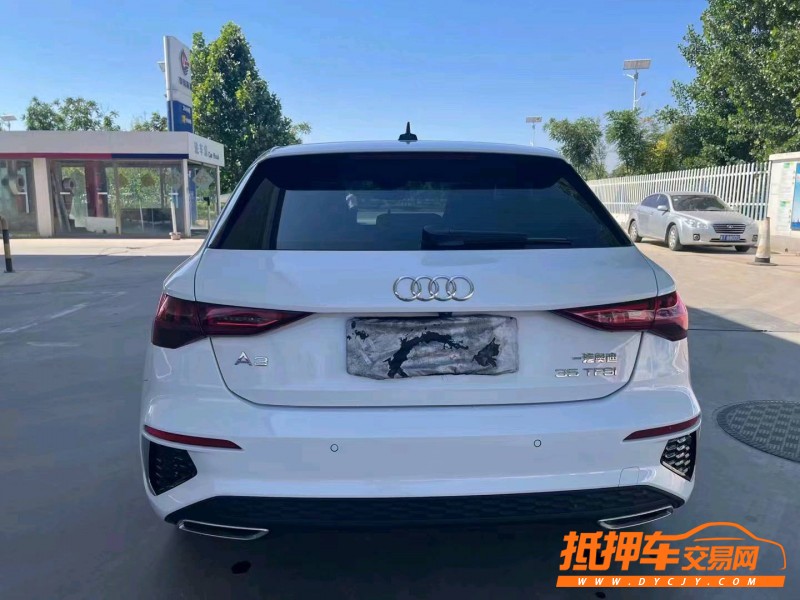 邯鄲21年奧迪A36