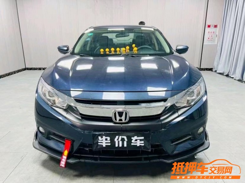 东莞18年本田思域1