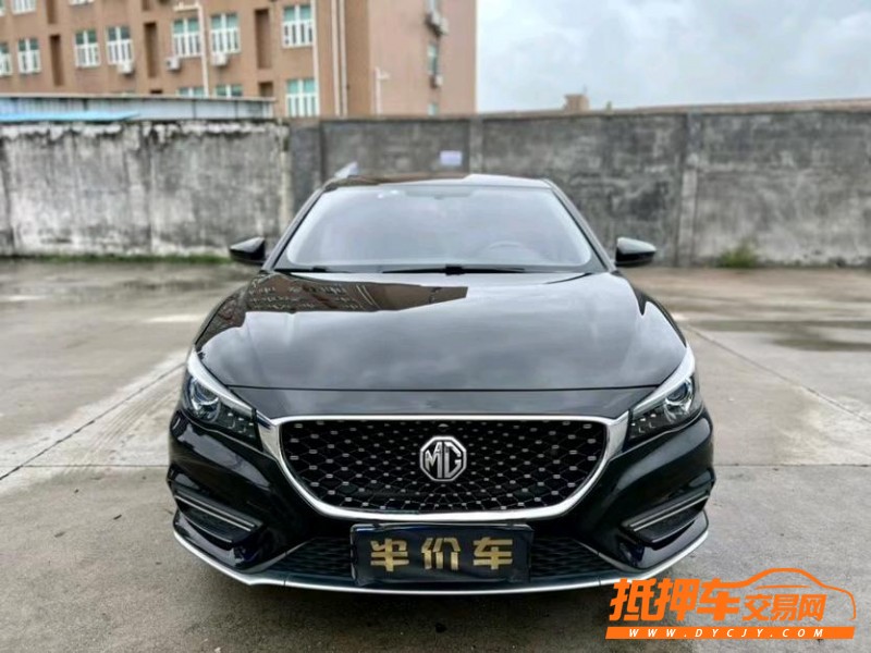 東莞18年名爵61