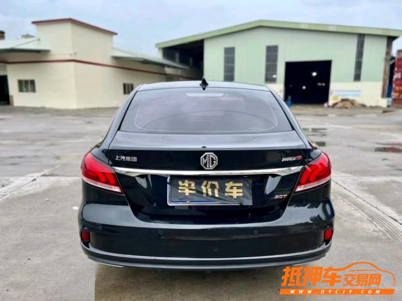 東莞18年名爵69