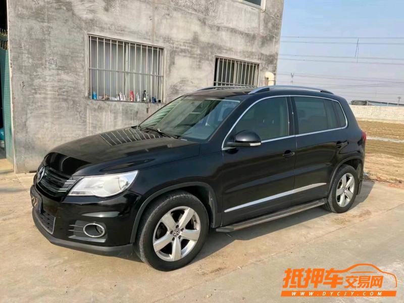 潍坊13年大众途观3