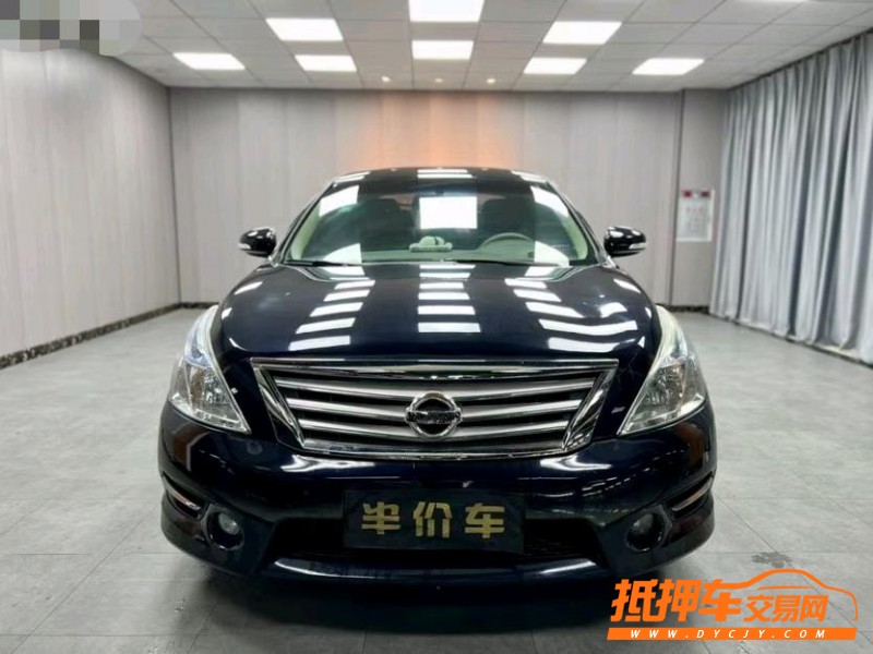 东莞11年日产天籁1