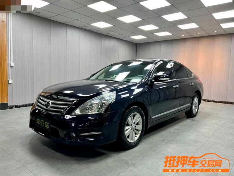 东莞11年日产天籁2