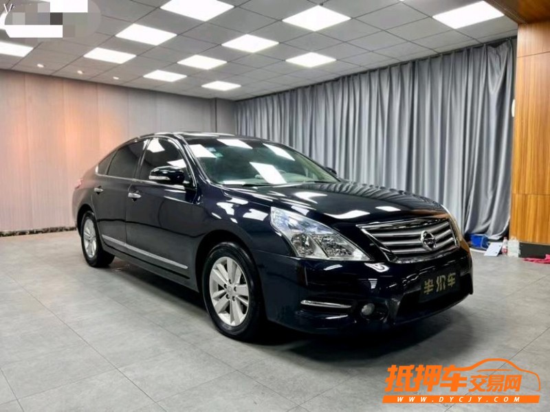 东莞11年日产天籁3