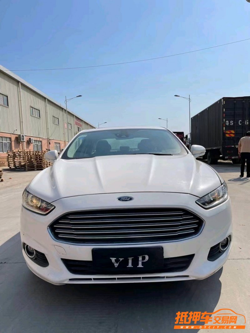 东莞16年福特蒙迪欧9