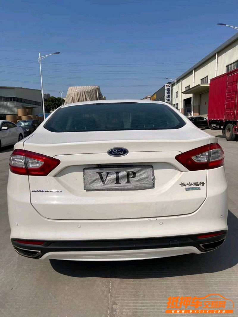 东莞16年福特蒙迪欧1