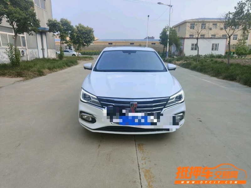 北京20年荣威i51