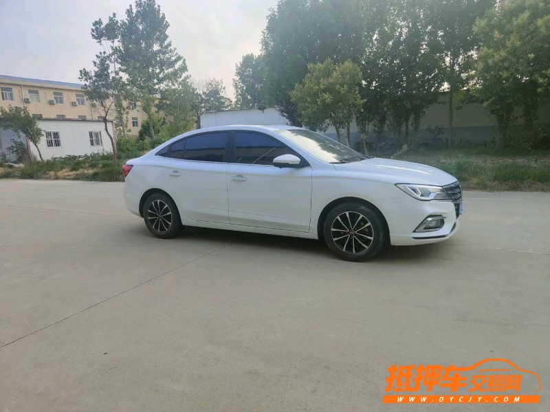 北京20年荣威i52