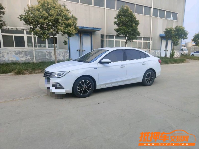 北京20年荣威i53