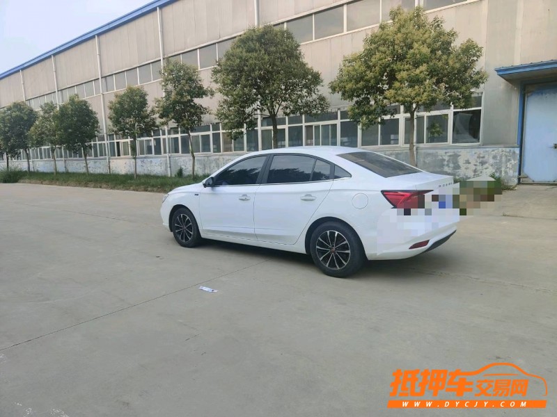 北京20年荣威i58