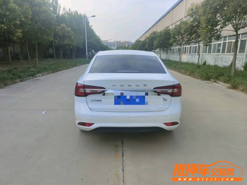 北京20年荣威i59