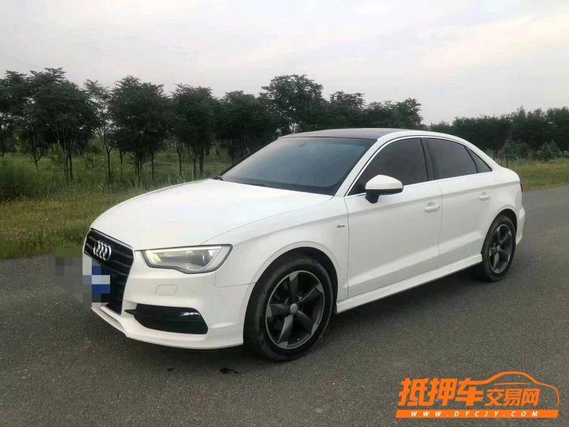 潍坊14年奥迪A33