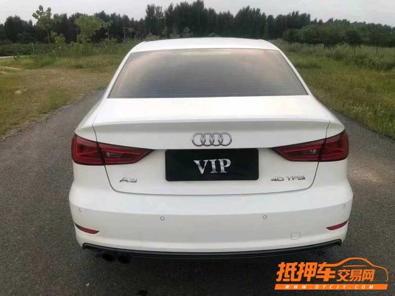 潍坊14年奥迪A35
