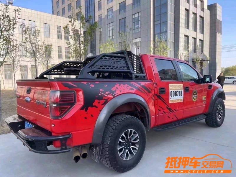 青岛13年福特猛禽7