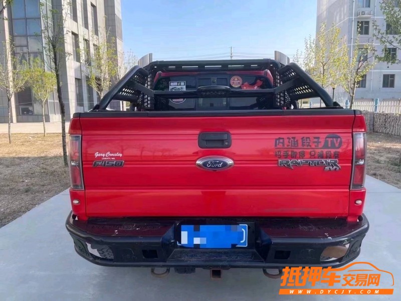 青岛13年福特猛禽8