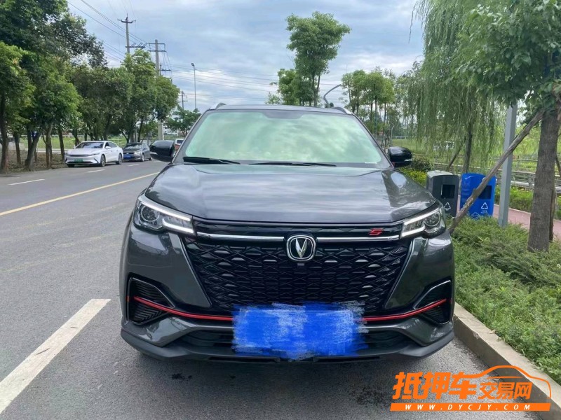 德陽20年長安汽車CS559