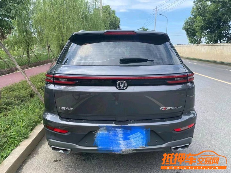 德陽20年長安汽車CS558