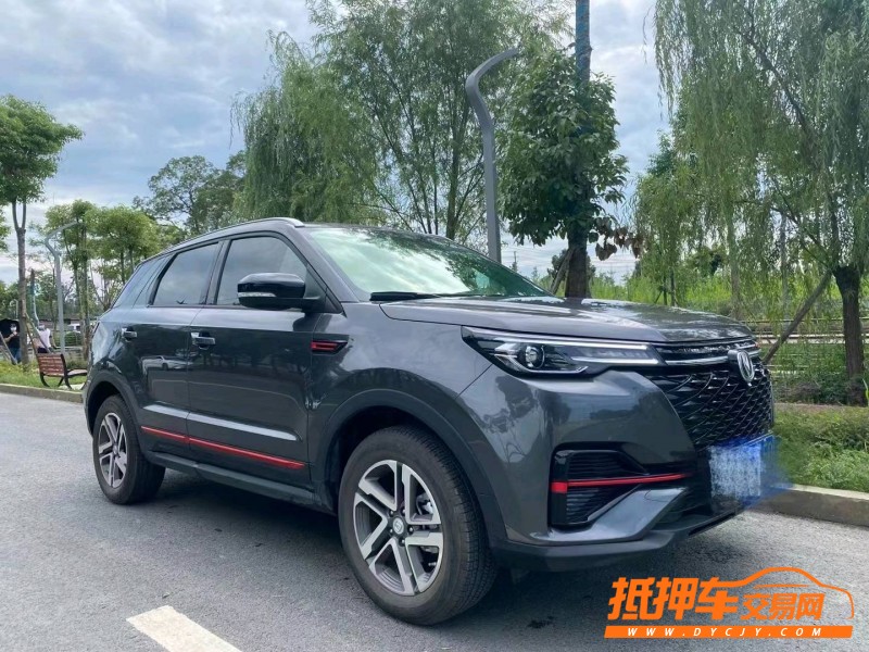 德陽20年長安汽車CS557