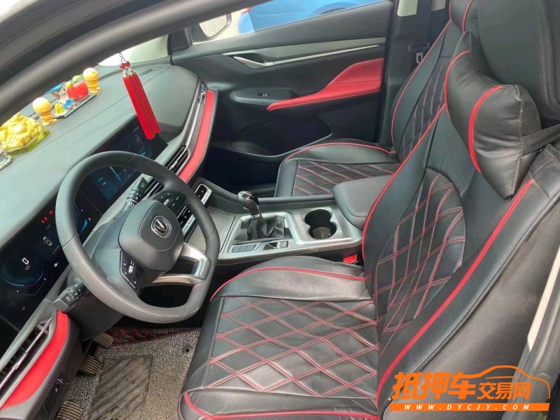 德陽20年長安汽車CS556