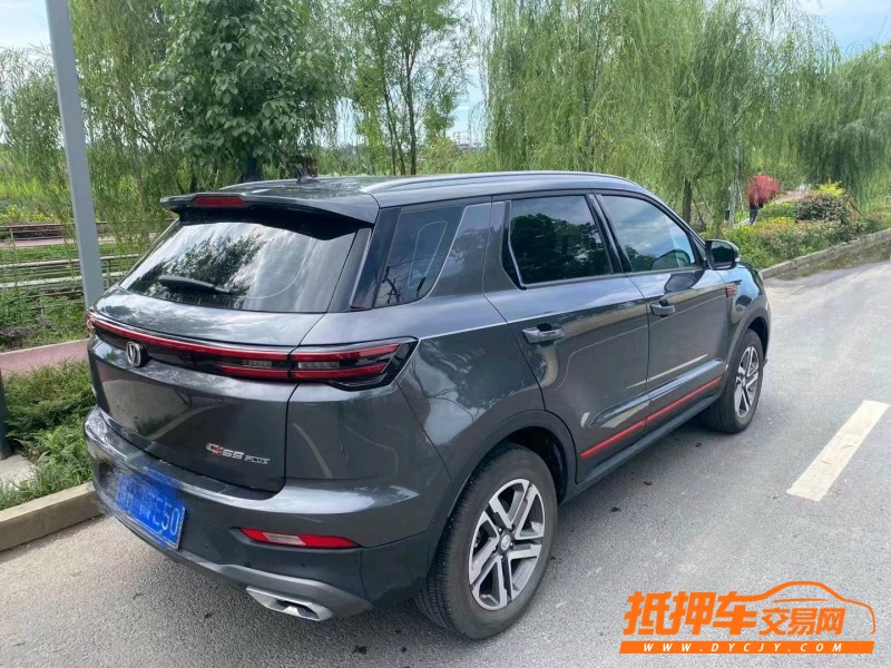 德陽20年長安汽車CS553