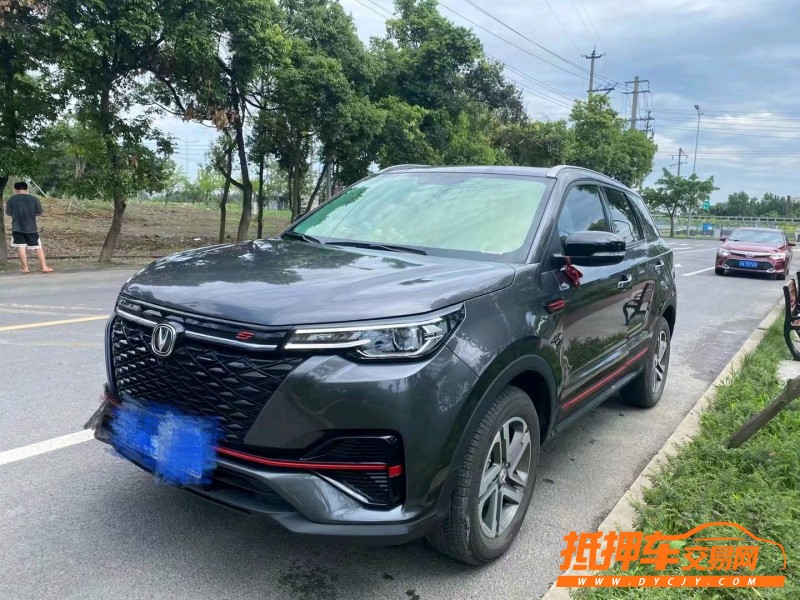 德陽20年長安汽車CS551