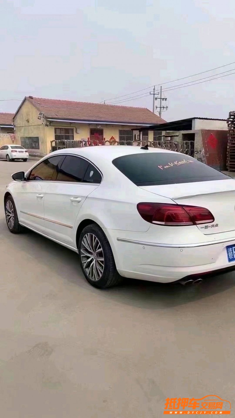 北京16年大众CC5